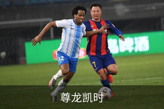 尊龙凯时